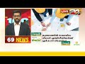 100 news 100 top news of the day 20 may 2019 24 news