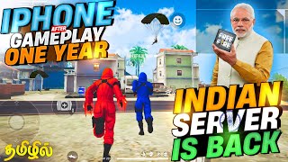 😰i PHONe 🇮🇳 Indian SERVER  💯👀 Àfter OnE yeaR 😱 unban FREE FIRE  🔥 MOBILE gAMePlay 😡  #freefiretamil