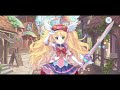 【プリコネr】魔法提督ラブリー★モニカ　レッツゴー！マジカルカルテット！ アンチビーストde m n～vh攻略