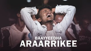 Baayyeedha Araarrikee -  Arara Tv World Wide