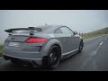 exclusive audi tt rs coupé iconic edition teaser 4k isle of man