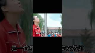 湖南美女教師慘死宿舍，躺尸床頭衣不遮體，兇手卻被無罪釋放 #案件 #探案 #懸案 #懸疑 #案件解說