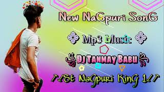 New NaGpuri SonG l Saanjh Bera Howthe l New Nagpuri Video Song l ST NAGPURI KING 1 -DJ Tanmay Babu