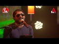 dangalanna baa දඟලන්න බෑ y unplugged studio yfm