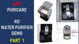 LG PURICARE RO WATER PURIFIER WW182EP | PART 1 | INTRODUCTION \u0026  PARTS