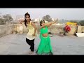 भांग पिली गोरा ने bhang pili gora ne shiv gora bhajan bholenath bhajan full video song