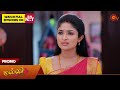 Malli - Promo | 23 Oct 2024 | Tamil Serial | Sun TV