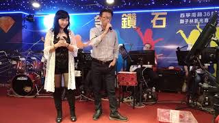 108.8.17 情歌王子Jacky 在金鑽石演唱 溫暖的秋天