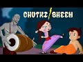 Chhota Bheem Vs Chutki | Music Hypnosis | Cartoons for Kids | Moral Hindi Stories