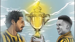 تتويج الاتحاد بكاس دوري روشن السعودي | ملخص مباراه الاتحاد والطائي | شيل يا طويل العمر شيل 🤩🏆🤍