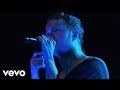 Imagine Dragons - Demons (Live From The Artists Den)