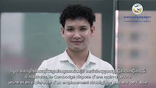 Investment in the Kingdom of Cambodia EU