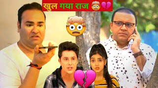 Bhide kisko call ker rha hai 🤯|| Taarak mehta ka ooltah chashmah today episode