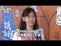 【tvbs】白天逛夜市？　雙層觀光巴士3路線曝光