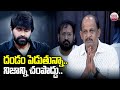 దండం పెడుతున్న నిజాన్ని చంపొద్దు | Dance Union Support to Jani Master | ABN Chitrajyothy