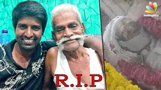 Comedian Soori's father passes away | Death in Madurai