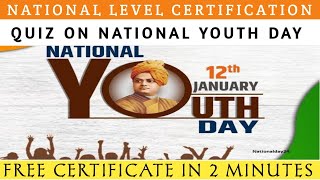 Quiz On NATIONAL YOUTH DAY | Swami Vivekananda’s 160th Birth Anniversary Quiz | 20 Vivekananda Quiz