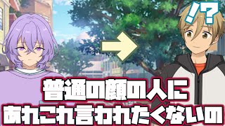 【あんスタ】攻めすぎたキャラ！友也へ花群冬芽の問題発言！？　『フィーチャースカウト花群冬芽編『とびきりのユメだから　第一話～二話　全話』アイドルストーリー【実況】