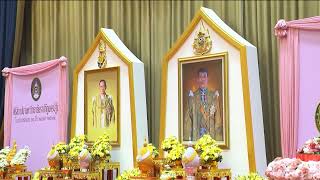 องคมนตรี เป็นประธานในพิธีถวายราชสดุดีเฉลิมพระเกียรติฯ เนื่องในวันราชภัฏ ประจำปี ๒๕๖๗