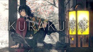 Kurakura ☯︎ Japanese Lofi HipHop Mix