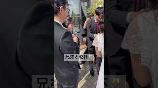 岡山結婚式場　家族で結婚式　乾杯