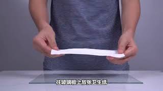 几个简单有趣的亲子互动小实验-孩子在家就能做-轻松涨知识-