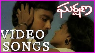 Amala All Time Telugu Superhit Songs II Gharshana Telugu Movie - Prabhu | Karthik | Nirosha