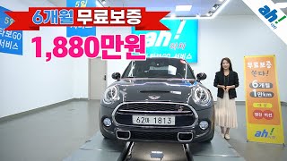 [아차] 8만 키로대 가솔린 미니쿠퍼S!! 수입중고차구매방법!!😋미니 쿠퍼 S 기본형 3세대 feat. (62마1813)