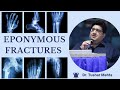 EPONYMOUS FRACTURES  | PART 4 | NEET PG, INI-CET, FMGE by Dr. Tushar Mehta