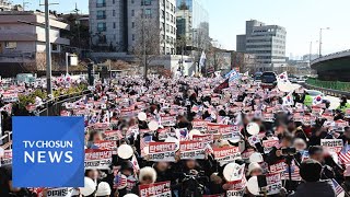 체포영장 발부 소식에 지지자 결집…아수라장 된 대통령 관저 [TV조선 뉴스]