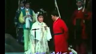 YUEJU OPERA 越劇《血手印》 戚雅仙 畢春芳