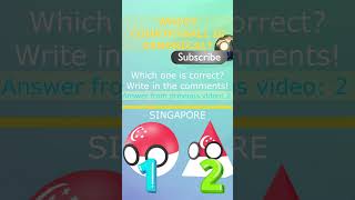 WHICH SINGAPORE IS CANONICAL? | 3d Countryballs CountryBrolls #shorts