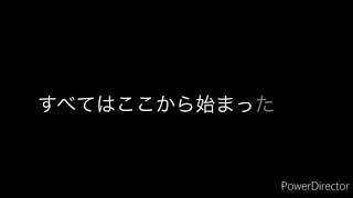 ワンピース 名言集（イーストブルー編）