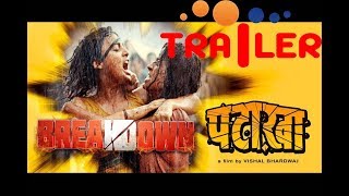 Pataakha | Trailer BREAKDOWN  | Vishal Bhardwaj | Sanya Malhotra | Radhika Madan | Sunil Grover