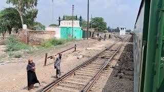 Green Line (5UP) Reaching Khanewal Junction Railway Station