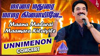 Unni Menon Concert | Mana Madurai Song | Minsara Kanavu Movie Songs | A R Rahman | Pyramid Music