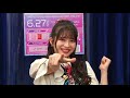 akb48アジアフェス×ニコ生 「りんりん、ゆいりー、ずっきー、ゆりなとオンラインミーティング」