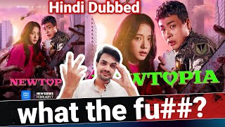 Newtopia REVIEW by NiteshAnand | Hindi Dubbed | Prime Video Series