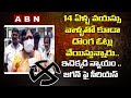 TDP Panabaka Lakshmi Face To Face On Thief Vote In Tirupati By-Elections 2021 || ABN Telugu