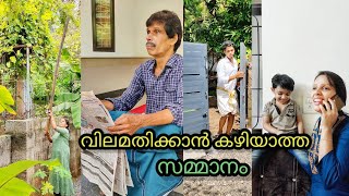 പ്രായം ആയെന്ന് കരുതി ജീവിതം തള്ളിനീക്കുന്ന എല്ലാവർക്കുമുള്ള വീഡിയോ | Ammayum Makkalum