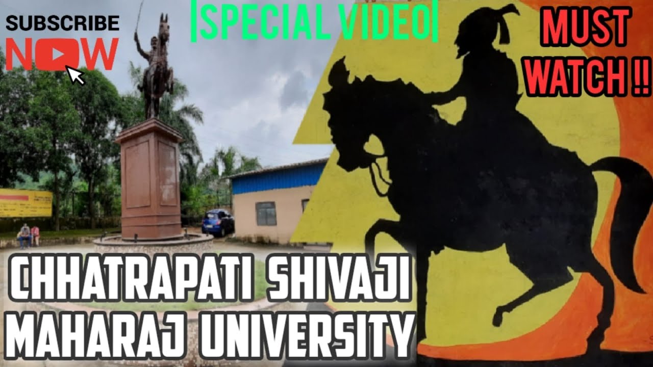 A Visit To Chhatrapati Shivaji Maharaj University - YouTube