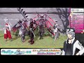 【pso2 ngs ship1】 第２回 フェオの天使or悪魔 集会 【＃vtuber ＃ねふ活】