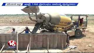 Godavari Pushkaralu : Lack of Quality in Ghats Construction Works  - Karimnagar (18-05-2015)