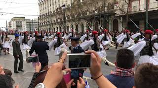 'Ευζωνες Παρέλαση 25ης Μαρτίου 2018, Evzones Parade 25/03/2018