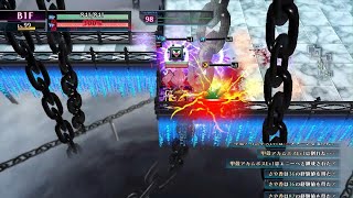 [バグ] 画面右下のミニログが消失するバグ Death end re;Quest Code Z(PS5)