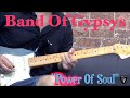 Band Of Gypsys - 