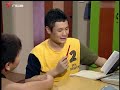 外来媳妇本地郎2008年 第4季 第1604集 天佑出书 上 粤语