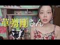 号泣必至！必ず泣ける号泣映画3選【涙腺崩壊】