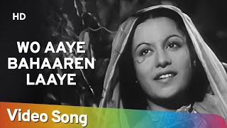 Wo Aaye Bahaaren Laaye | Afsana (1951) | Veena | Lata Mangeshkar | Bollywood Classic