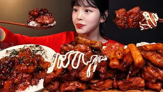 Spicy BBQ Fried Chicken and Rice Mukbang Asmr